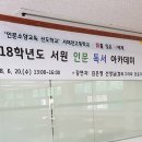 서대전고등학교 이미지