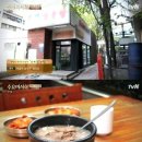 100년설렁탕 일간스포츠