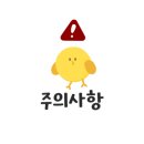 카페허니비 - 동두천시 평화로2185번길 7-22 | 카페허니비