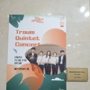 헤르만아트홀 이미지