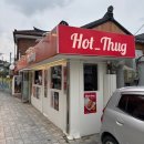 고기로45번길L | Here,jini : 행궁동 핫플 미국식 핫도그 맛집 ‘핫떠그’ 내돈내산 후기