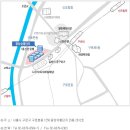 아태코