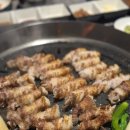 고기굽는남자대명점