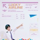 JEONG SEWOON FANMEETING ＜LUCKY AIRLINE＞ 안내 이미지
