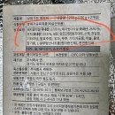 삼원목장 이미지