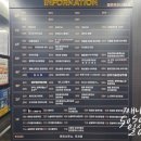 레츠고점핑 - 포항시 북구 | 레츠고점핑
