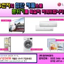 나누리몰