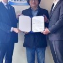 ㈜오성개발 이미지