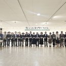 제19회 충주묵향회원전 이미지