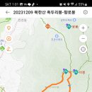 은평-084 티스토리