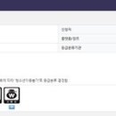 주식회사 레이나컴퍼니 이미지