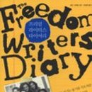 호근남로 이미지