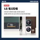 홈플러스 부천여월점 이미지