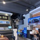 맛닭꼬 방학점 이미지