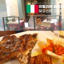 더맛집 2호점 이미지