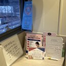 맘스워시24 | 창원 맘스힐산후조리원 26년 2월 13박 14일 디럭스룸 솔직후기