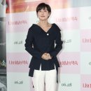 장영남 카카오 검색결과