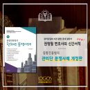 로고스유통 이미지