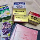 공항메디칼약국 | 오사카 여행 기념품 먹거리 쇼핑리스트 선물 간식 추천 후기