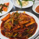 큰돌생삼겹 대방점 | 노량진역맛집 대방역맛집 대방동맛집 용마산맛집 용마산삼겹살. 이가네 생삼겹 한식