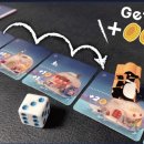 미야 게임즈 이미지