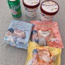 지에스 | 플레이브 지에스빵 후기