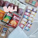 자바앤코 | 발리 쇼핑리스트 빈땅마켓 : 기념품 엘립스 야바 비누 코코넛칩