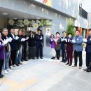 반월경로당 이미지