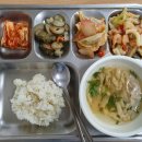 다움요양병원