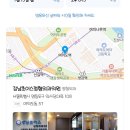 강남초이스정형외과의원 이미지