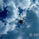 동해대로 동해(동해)휴게소 강원도민일보