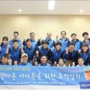 보라매동-16 이미지