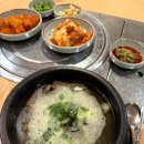 청담특양평해장국계양