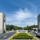 카이스트 정문 이미지