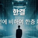 모든광고기획 이미지