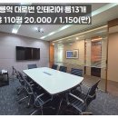 H1229 네이버블로그