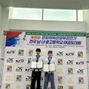 마루한 태권도장 이미지