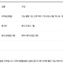 스튜디오벨에포크