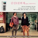 피터아저씨