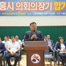 시흥ABC행복학습타운 한마음관 이미지