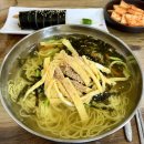 도동김밥 이미지