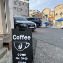 CU여수안산점