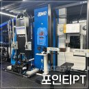 포인티PT | 서울대입구PT 물리치료사 출신 트레이너가 진행하는 PT "포인티PT"후기