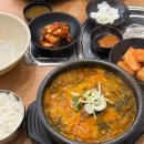 감자탕가첫째아들 | [시흥 맛집] 시흥대야역, 감자탕家첫째아들 (맛/위치/주차/화장실)