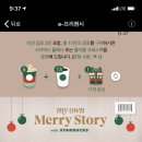 행파 - 광산구 선운중앙로 43 | 행파