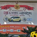 세정아울렛