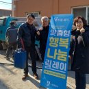 취약계층지역2 이미지