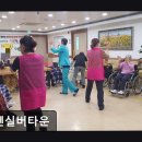 에덴실버요양원 | [대전 요양원/추천/후기/가격] 에덴실버타운 대전 요양원 에덴실버타운, 믿을 수 있는 선택