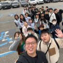 용인대호반태권도 이미지