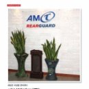 에이엠테크 이미지